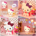 Kitty Night Lamp