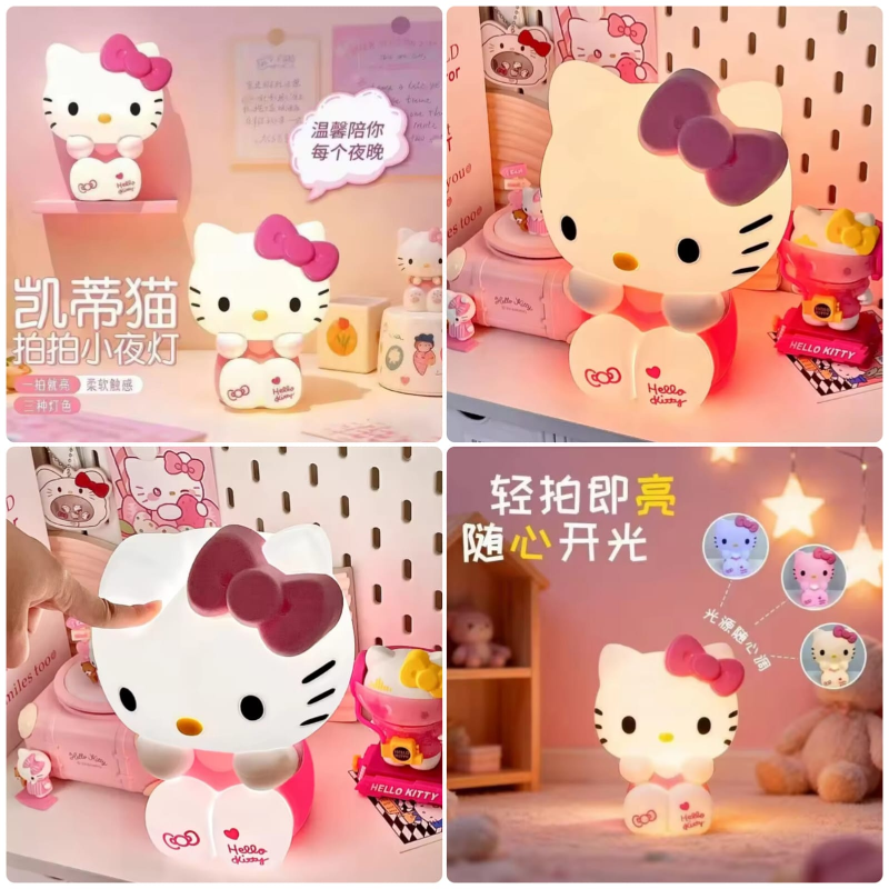 Kitty Night Lamp