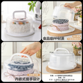 Airtight Cake Storage Box