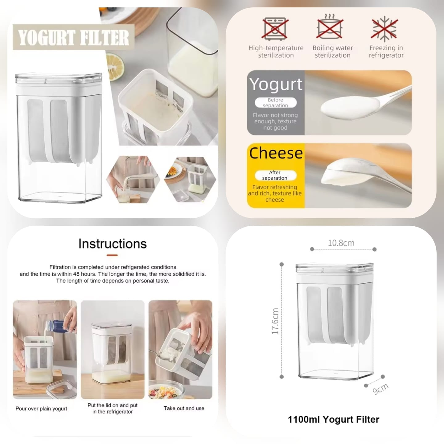 Yogurt Filter (Premium Quality)