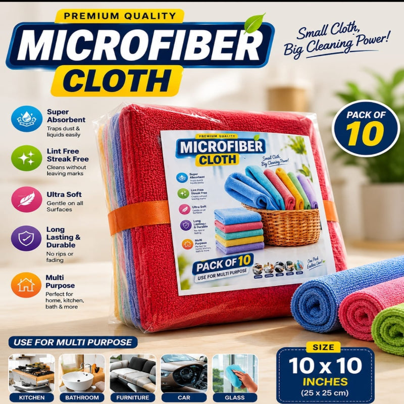 Pack of 10 Microfiber Cloth Set (Premium Quality)