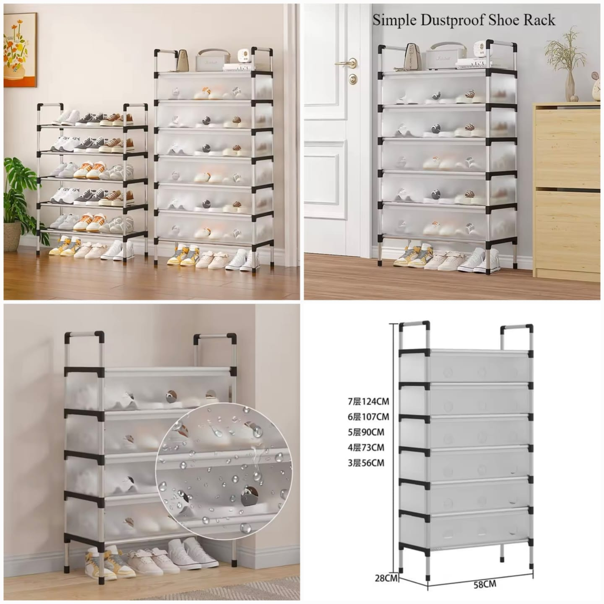 Dustproof Shoes Rack