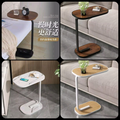 Wooden Sofa Side Table