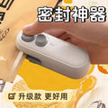 Portable Rechargeable Mini Sealer
