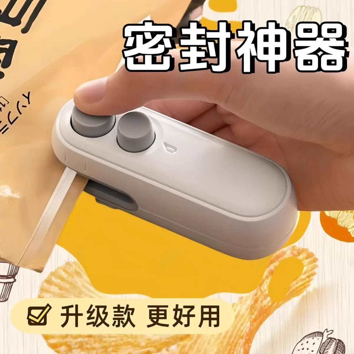 Portable Rechargeable Mini Sealer
